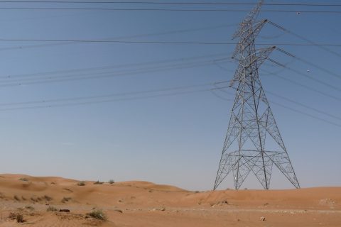 Egypt will be able to export electricity by 2020